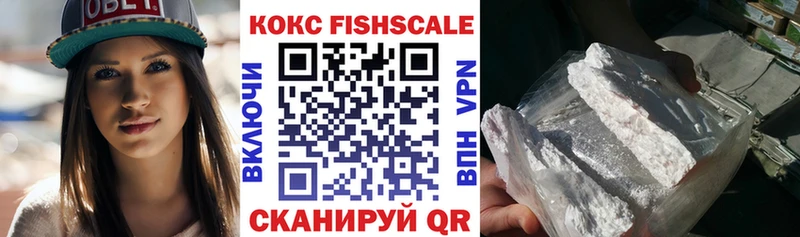 Где купить наркотики Кольчугино гидра зеркало Амфетамин КОКАИН Мефедрон СОЛЬ