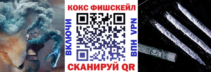 Cocaine 98%  как найти закладки  Кольчугино 