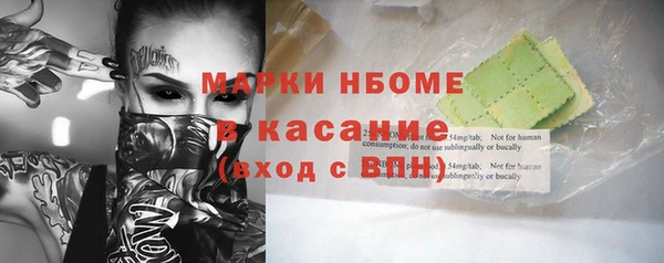 героин Алзамай