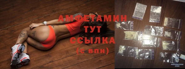 эйфоретик Алексин