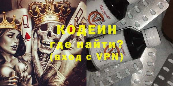 2c-b Алексеевка