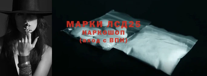 2c-b Алексеевка