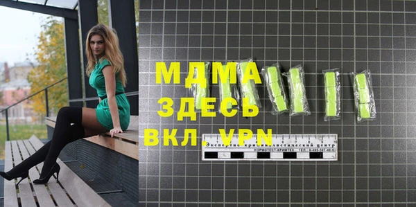 2c-b Алексеевка