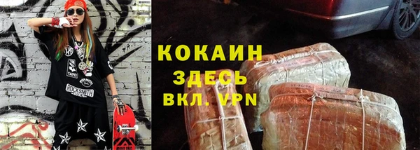 героин Алзамай
