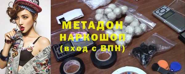 2c-b Алексеевка