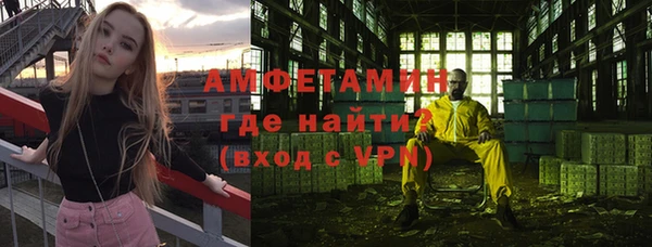 2c-b Алексеевка