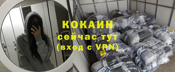 героин Алзамай