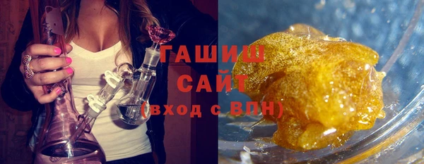 героин Алзамай