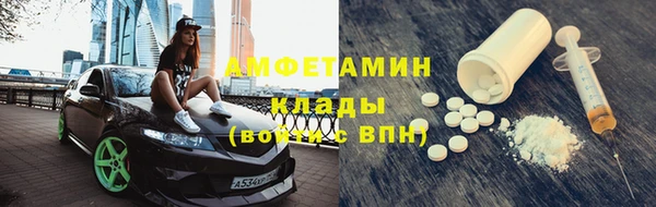 2c-b Алексеевка