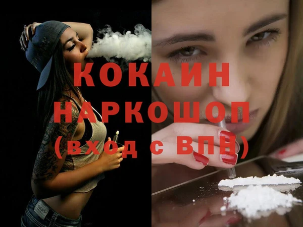 героин Алзамай