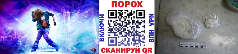 как найти закладки  Кольчугино  МЕТАМФЕТАМИН винт 